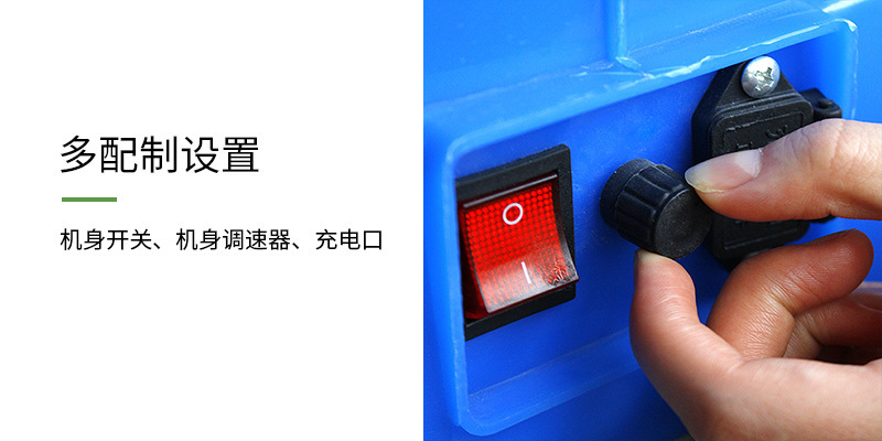 电动喷雾器农用巴夫特背负式充电全自动打药机加厚桶身