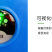 电动喷雾器农用巴夫特背负式充电全自动打药机加厚桶身