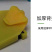 电动喷雾器农用巴夫特背负式充电全自动打药机加厚桶身