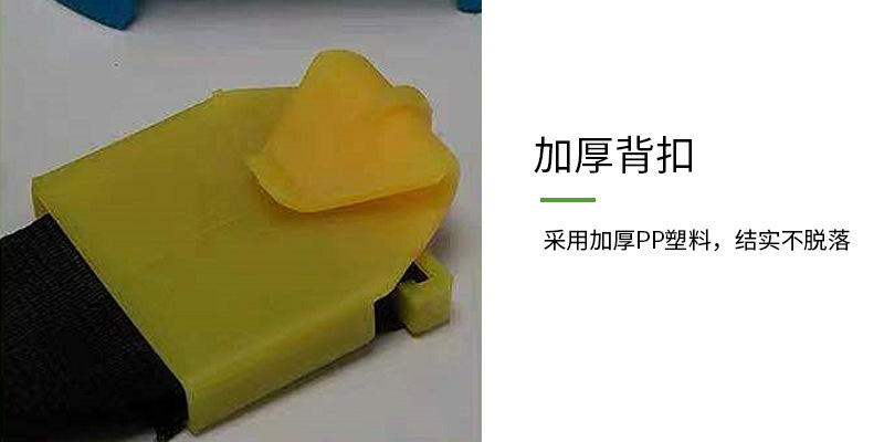 电动喷雾器农用巴夫特背负式充电全自动打药机加厚桶身