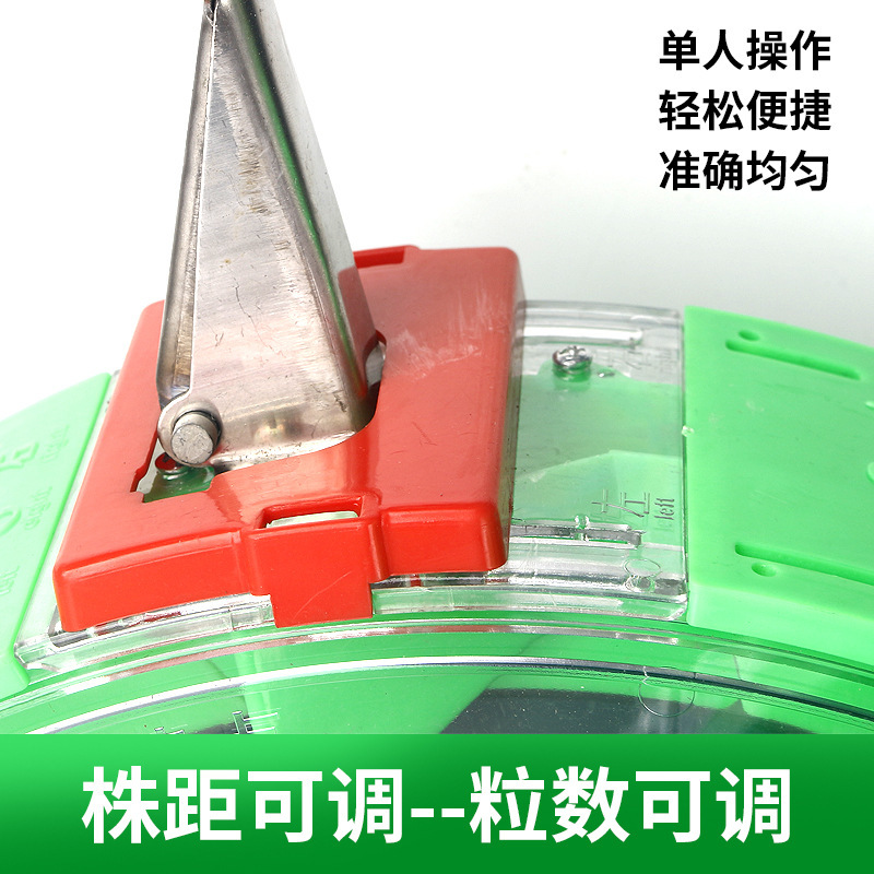 多功能手推播种机种地好帮手种玉米大豆耐用升级加厚钢材便捷