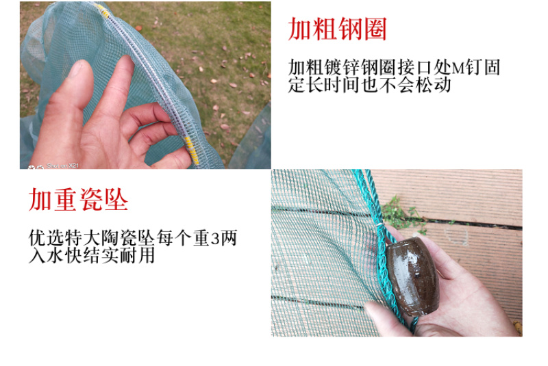 飞机网虎口网人字网拦河网手抛网黄鳝笼泥鳅龙虾渔网渔具鱼网