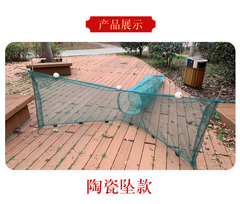 飞机网虎口网人字网拦河网手抛网黄鳝笼泥鳅龙虾渔网渔具鱼网