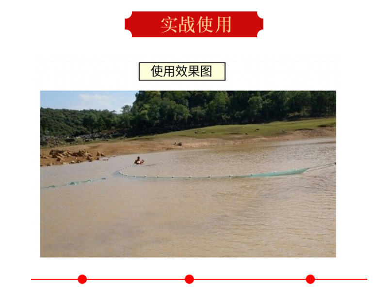 飞机网虎口网人字网拦河网手抛网黄鳝笼泥鳅龙虾渔网渔具鱼网