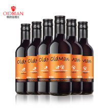 奥德曼酒庄红酒迷奥小瓶干红葡萄酒厂家直销