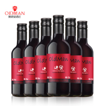 奥德曼酒庄红酒陈酿迷奥小瓶干红葡萄酒厂家直销