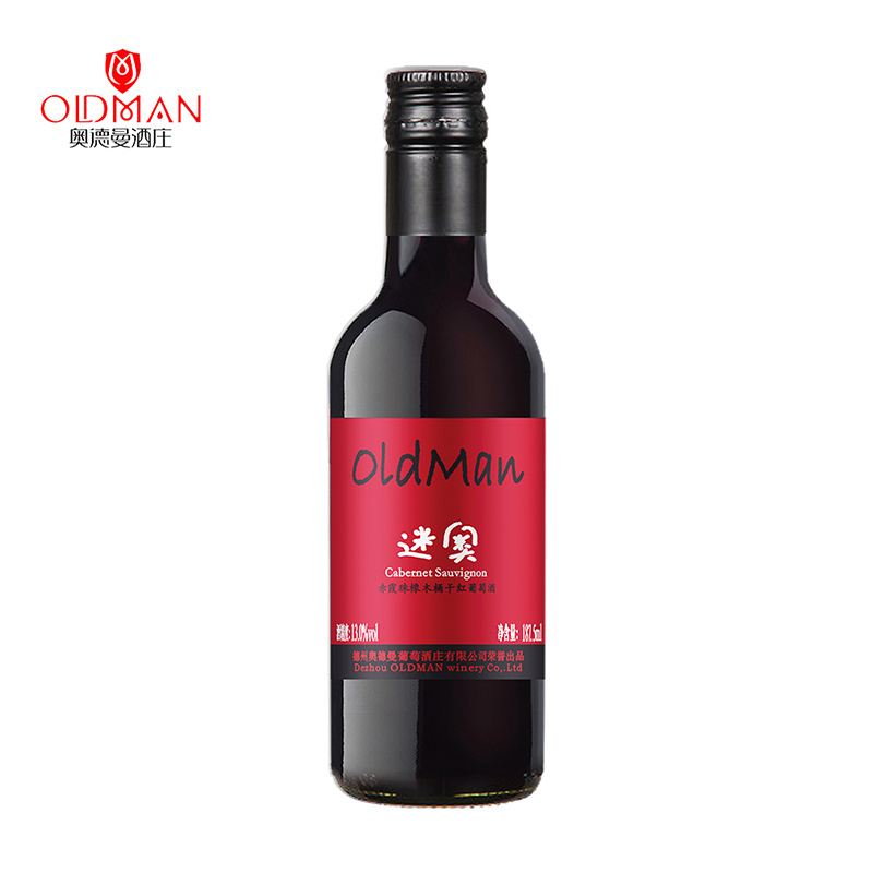 奥德曼酒庄红酒陈酿迷奥小瓶干红葡萄酒厂家直销