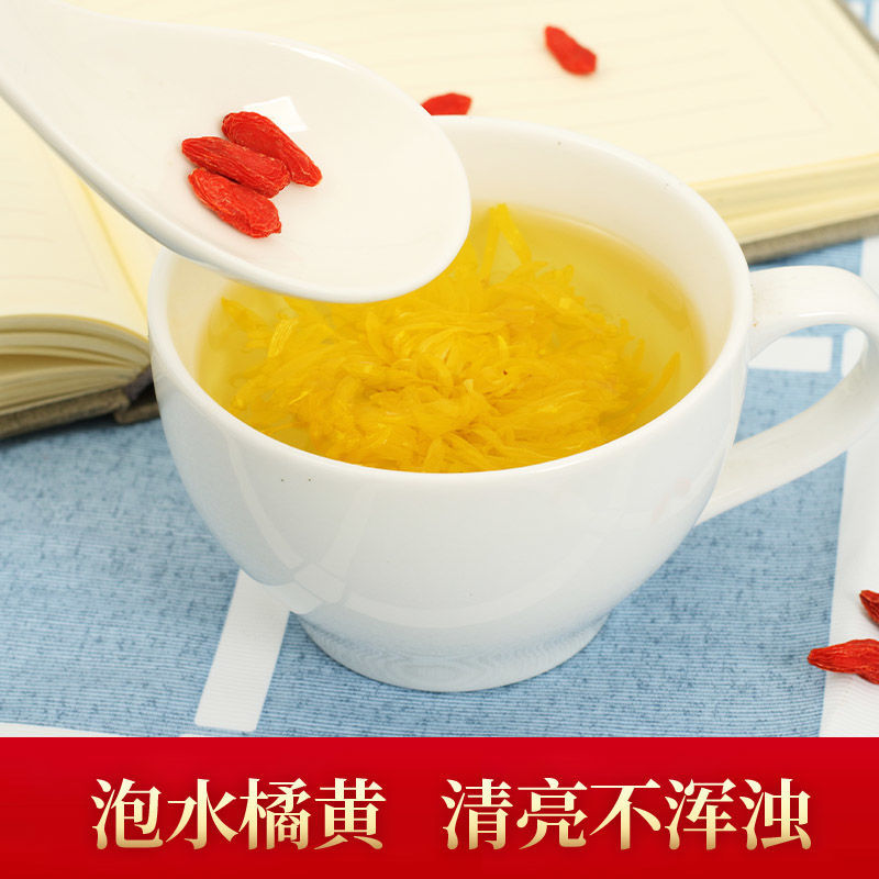 新货枸杞子宁夏500g红正宗大中小粒红枸杞包邮