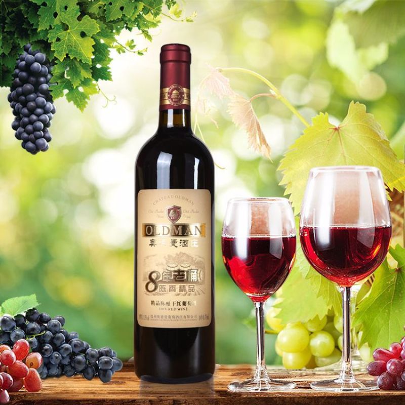 奥德曼干红葡萄酒8年老桶系列
