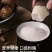 《电商一件代发》山东奶心芋头一件代发毛芋头一件代发质保证