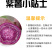 山东紫罗兰紫薯一件代发电商全渠道代发中通京东包邮源头供应