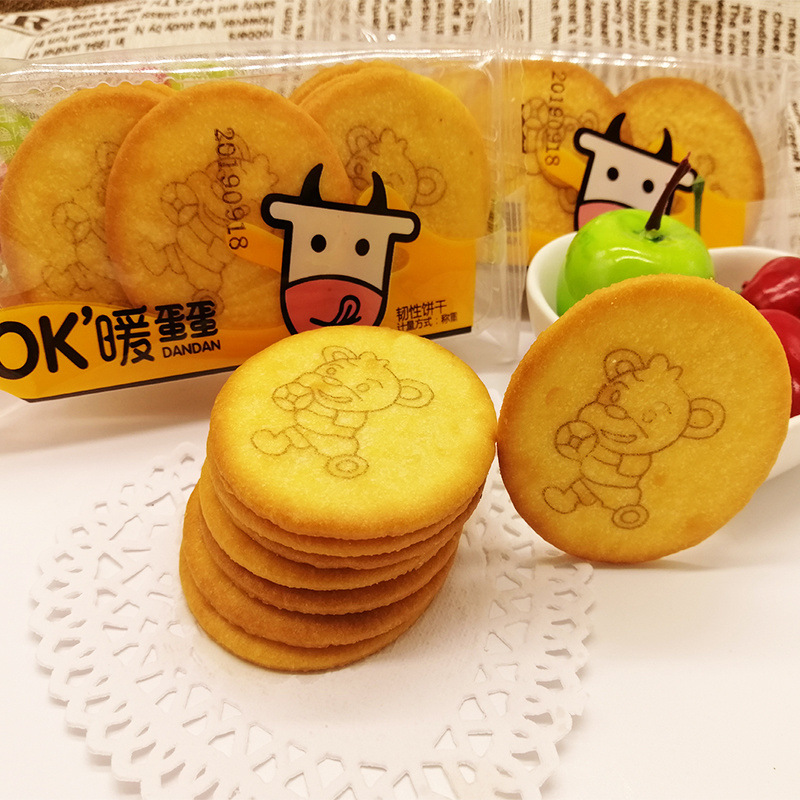 早餐鸡蛋风味饼干零食糕点可泡牛奶代餐儿童辅食