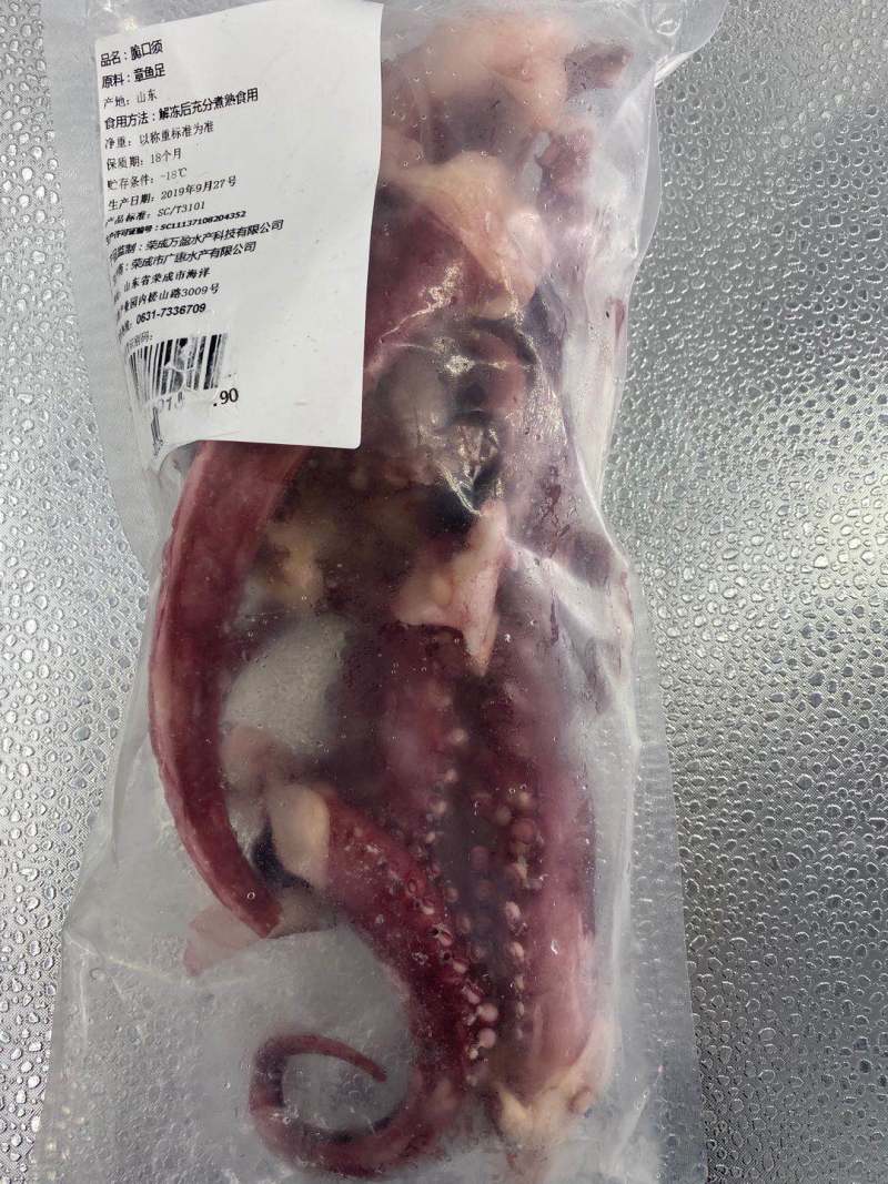 脆口须章鱼足无冰衣八爪鱼