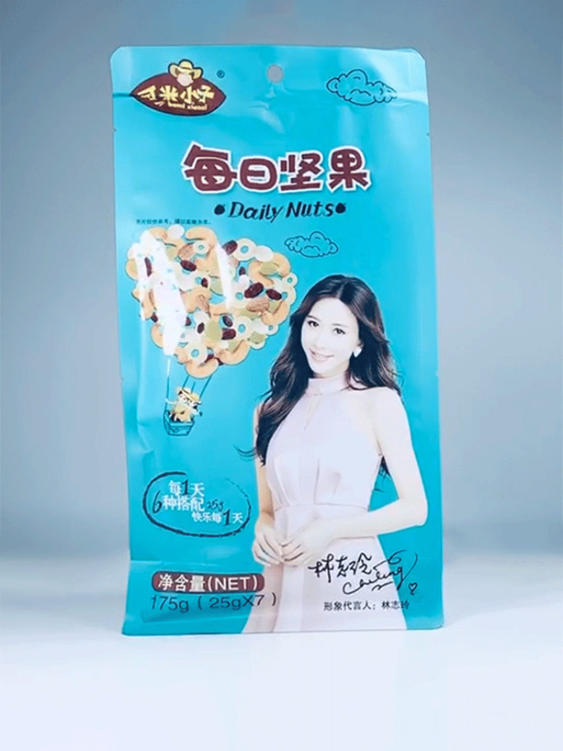 可米小子_每日坚果25g*7袋混合坚果炒货