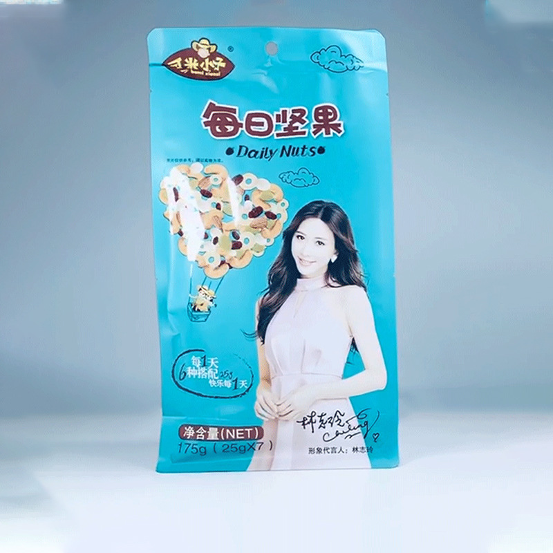 可米小子_每日坚果25g*7袋混合坚果炒货