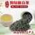 狗牯脑白茶高山云雾明前新茶江西狗脑贡白茶500g袋装包邮
