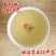 狗牯脑白茶高山云雾明前新茶江西狗脑贡白茶500g袋装包邮