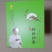 狗牯脑白茶高山云雾明前新茶江西狗脑贡白茶500g袋装包邮