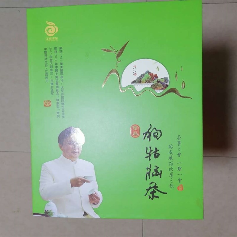狗牯脑白茶高山云雾明前新茶江西狗脑贡白茶500g袋装包邮