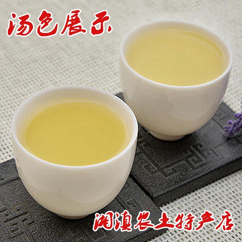 狗牯脑白茶高山云雾明前新茶江西狗脑贡白茶500g袋装包邮