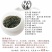狗牯脑白茶高山云雾明前新茶江西狗脑贡白茶500g袋装包邮