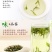 狗牯脑白茶高山云雾明前新茶江西狗脑贡白茶500g袋装包邮