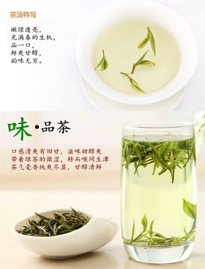 狗牯脑白茶高山云雾明前新茶江西狗脑贡白茶500g袋装包邮