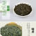 狗牯脑白茶高山云雾明前新茶江西狗脑贡白茶500g袋装包邮