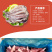 A级脆口鱿鱼须20-30g货柜批发