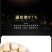 福东海湘潭莲子去皮磨皮通芯湘莲子煮糖水配料食材500g包