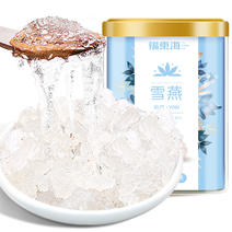 福东海雪燕100g植物胶原雪燕可搭配桃胶皂角米