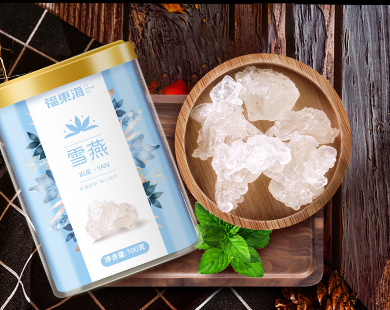 福东海雪燕100g植物胶原雪燕可搭配桃胶皂角米