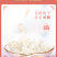 桃胶皂角米雪燕组合520g皂角米云南野生拉丝雪燕旗舰店正