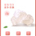 桃胶皂角米雪燕组合520g皂角米云南野生拉丝雪燕旗舰店正