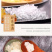 福东海云南桃胶桃花泪雪燕皂角米组合桃胶雪燕雪莲子三组合