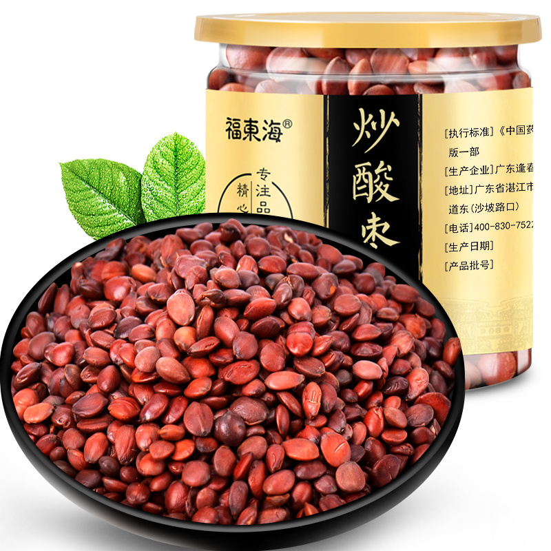 福东海炒酸枣仁熟酸枣仁茶汤炒制酸枣仁茶汤100g瓶装