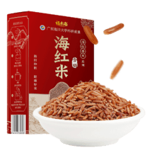 福东海湛江海红米五谷杂粮紫米黑米营养大红米