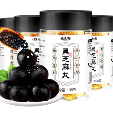 芝麻丸福东海黑芝麻丸108g九蒸九晒含黑芝麻黑豆黑米蜂蜜