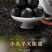 芝麻丸福东海黑芝麻丸108g九蒸九晒含黑芝麻黑豆黑米蜂蜜