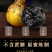 芝麻丸福东海黑芝麻丸108g九蒸九晒含黑芝麻黑豆黑米蜂蜜