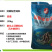 嘉盛泥鳅配合饲料/泥鳅养殖专用饲料/泥鳅开口粉料/浮水料