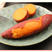 【精品红薯】福建漳浦六鳌地瓜红蜜薯中大果5斤装7-20个