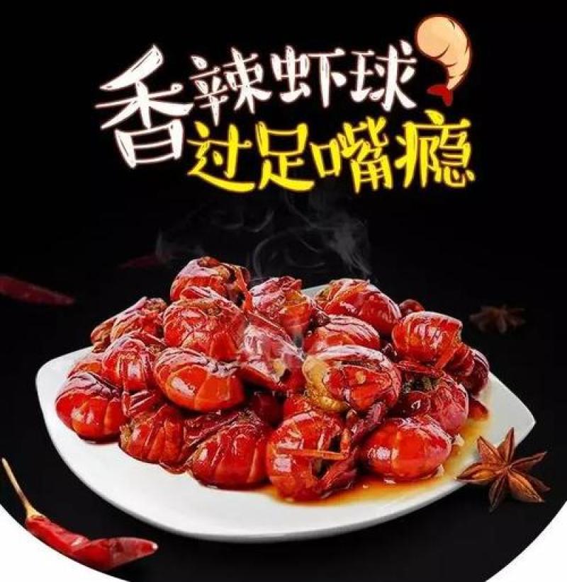 洪湖优选，一，三级虾尾，大量供应
