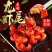 洪湖优选，一，三级虾尾，大量供应