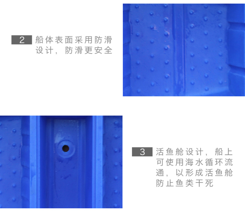 厂家直供2米-4米塑料渔船养殖打渔船橡皮艇漂流船+塑料渔