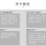 厂家直供2米-4米塑料渔船养殖打渔船橡皮艇漂流船+塑料渔