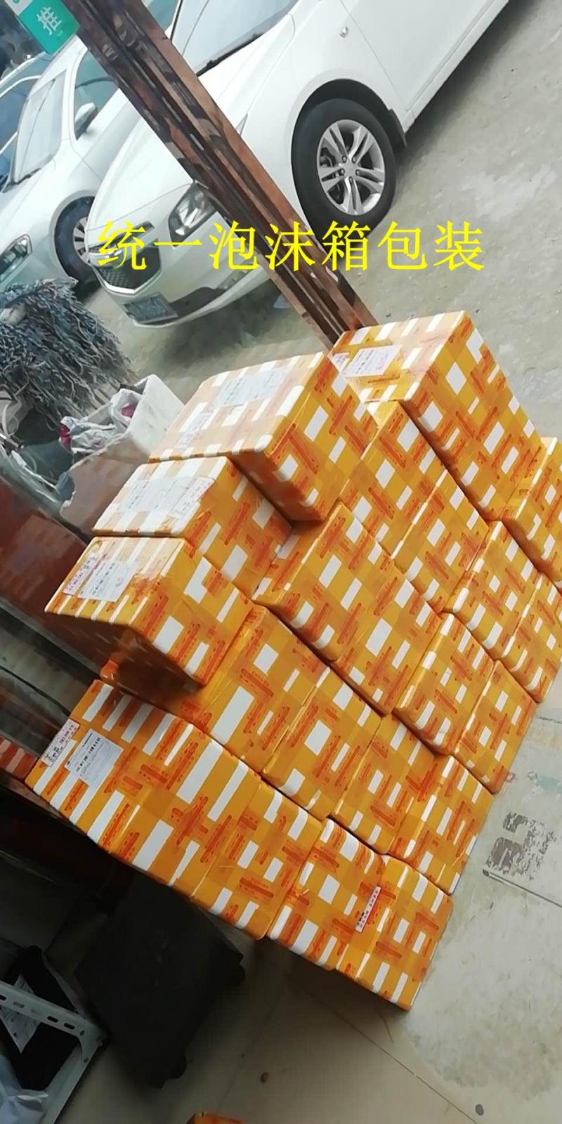 黄心油桃产地直发大量上市电商社区一件代发合作
