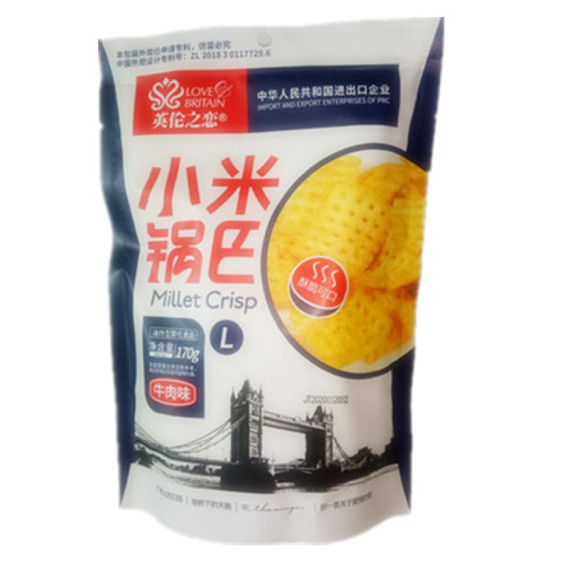 【四川特产】进出口商家英伦之恋小米锅巴4种口味可选