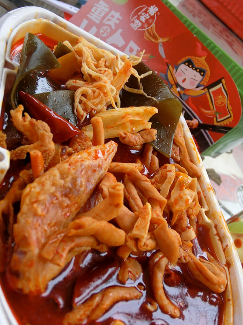 【重庆特产】杨家酱自热火锅荤菜版素菜版网红款一箱24