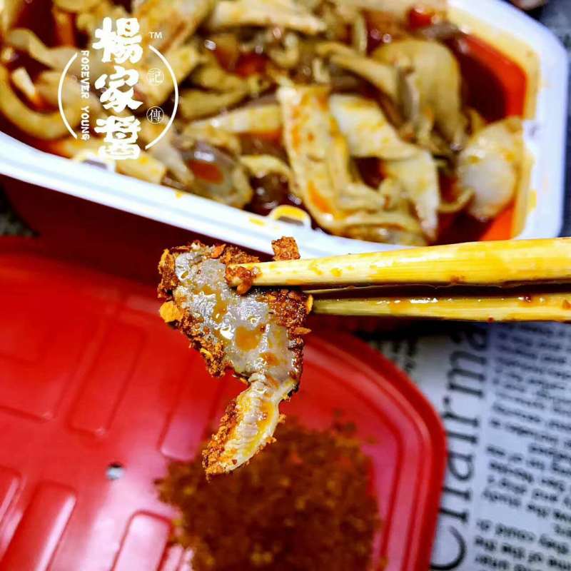 【重庆特产】杨家酱自热火锅荤菜版素菜版网红款一箱24